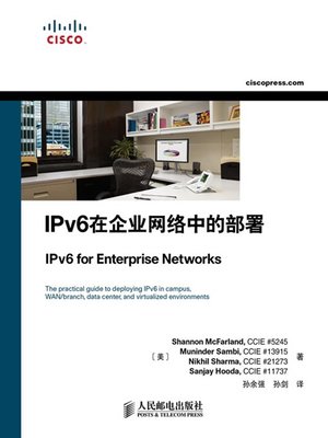cover image of IPv6在企业网络中的部署